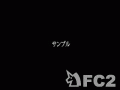 人妻NTR、オフィス街の一室でプチ露出してみた！生ハメでよがり狂う美魔女！