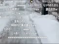 ニコ生/黒澤(30/北海道チャリタク 2021.3.1 ニコ生/黒澤(30/北海道チャリタク 2021.3.1